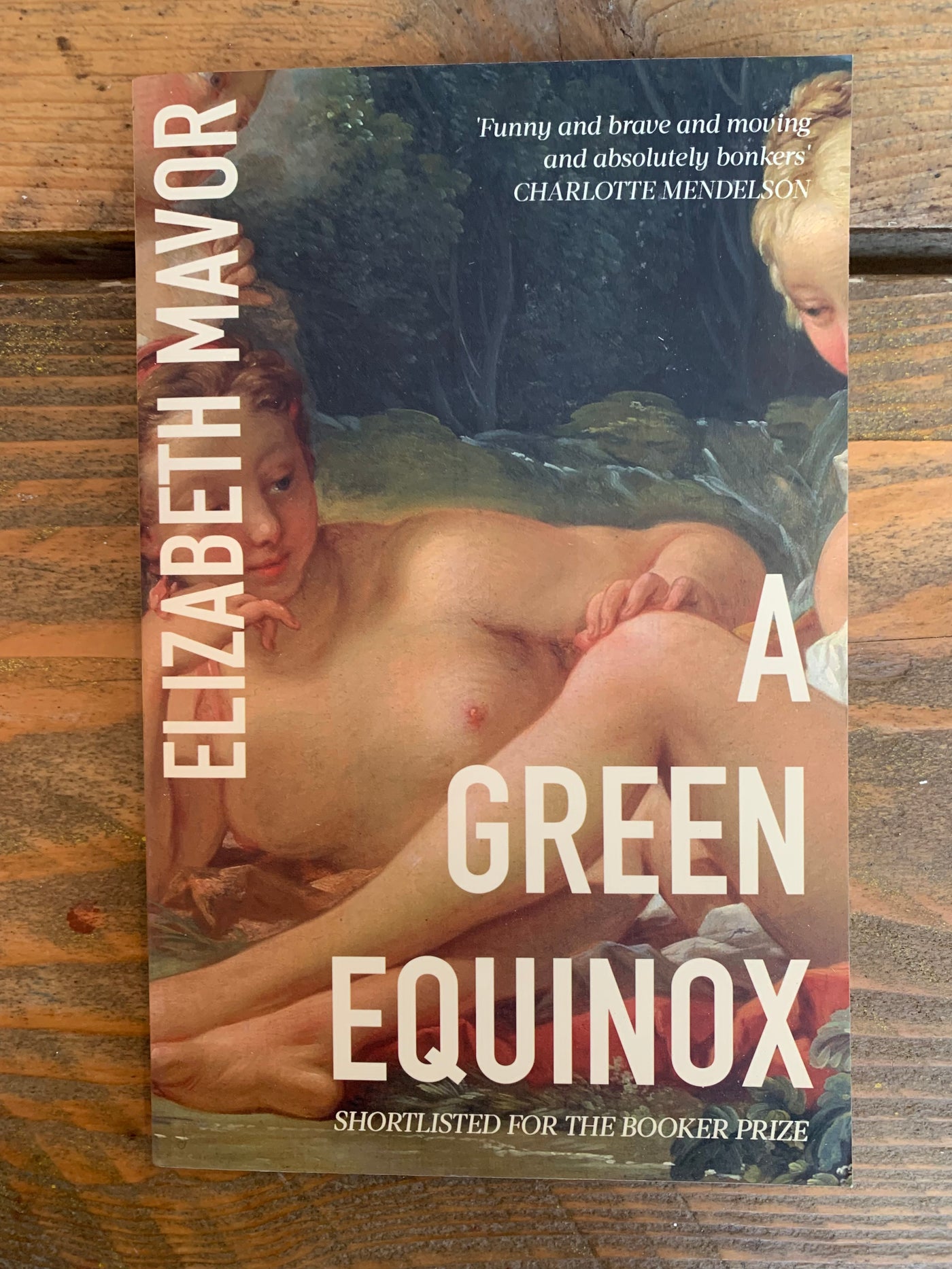 A Green Equinox