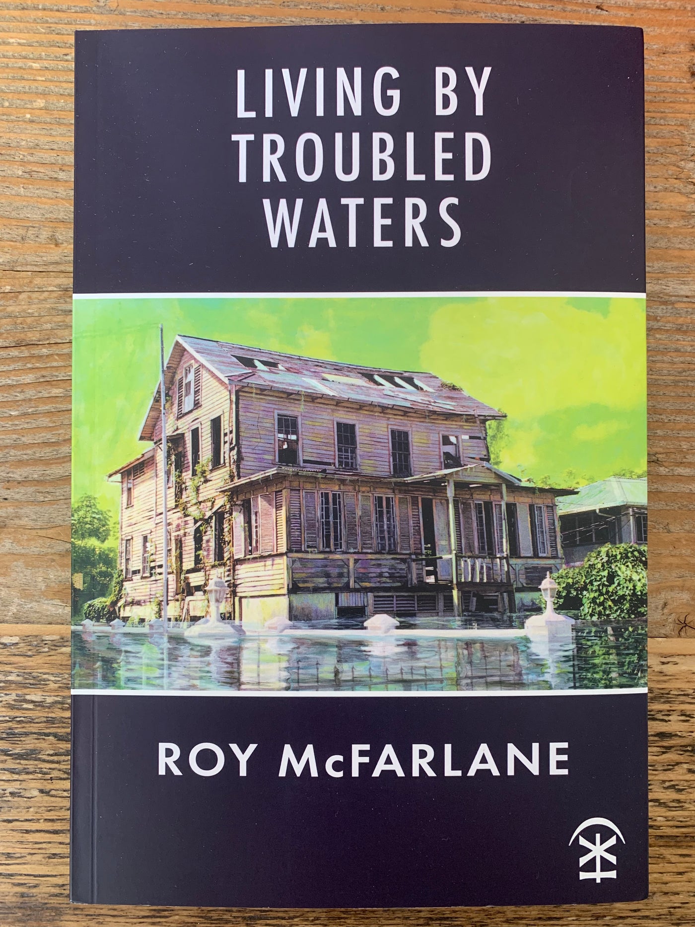 Living By Troubled Waters