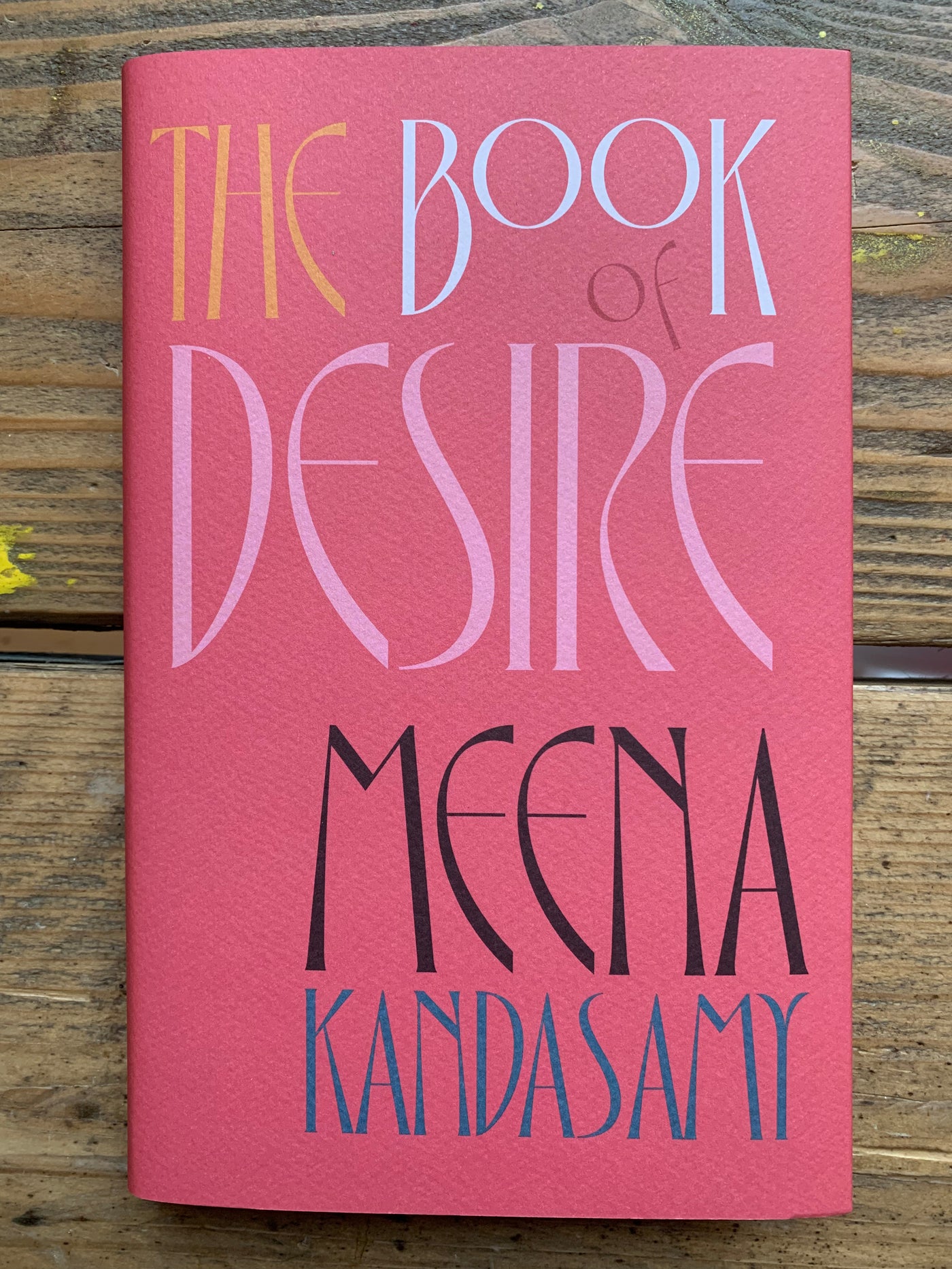 The Book of Desire